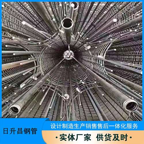 礼泉声测管加固处理操作要点