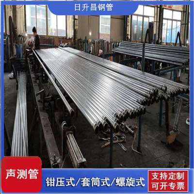 礼泉一图讲解桩基声测管包含哪些配件