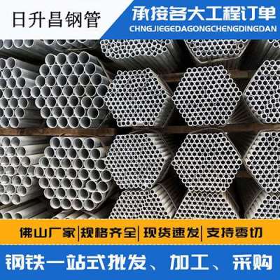 礼泉螺旋式声测管规格都有哪些
