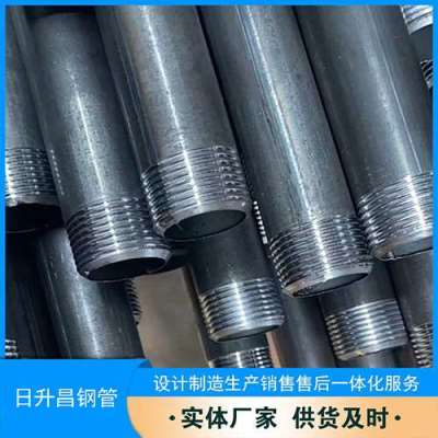 礼泉套筒式声测管的特点与连接方式