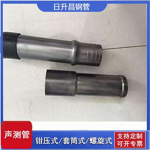 礼泉声测管检测前准备工作有哪些