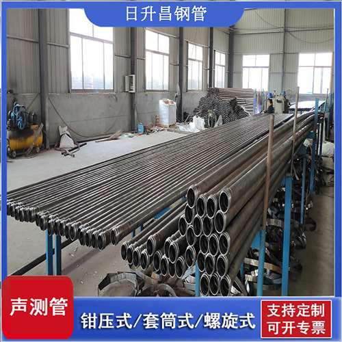 礼泉环保限产对声测管价格影响如何？