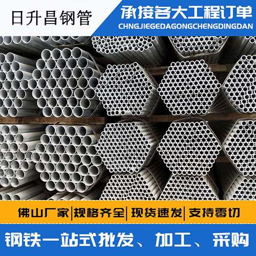 礼泉声测管的性能检测试验