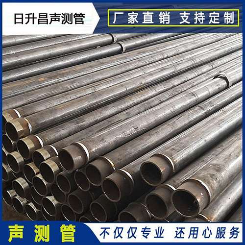礼泉声测管外观质量有哪些要求？